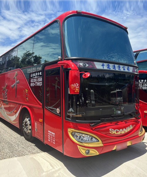 包車旅遊-43人座